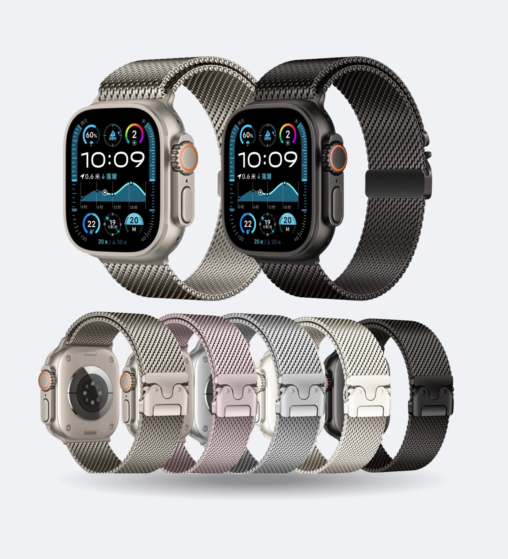 Milanese Loop 2.0 Apple Watch Band - Magnetic Parachute-Buckle - Black Titanium