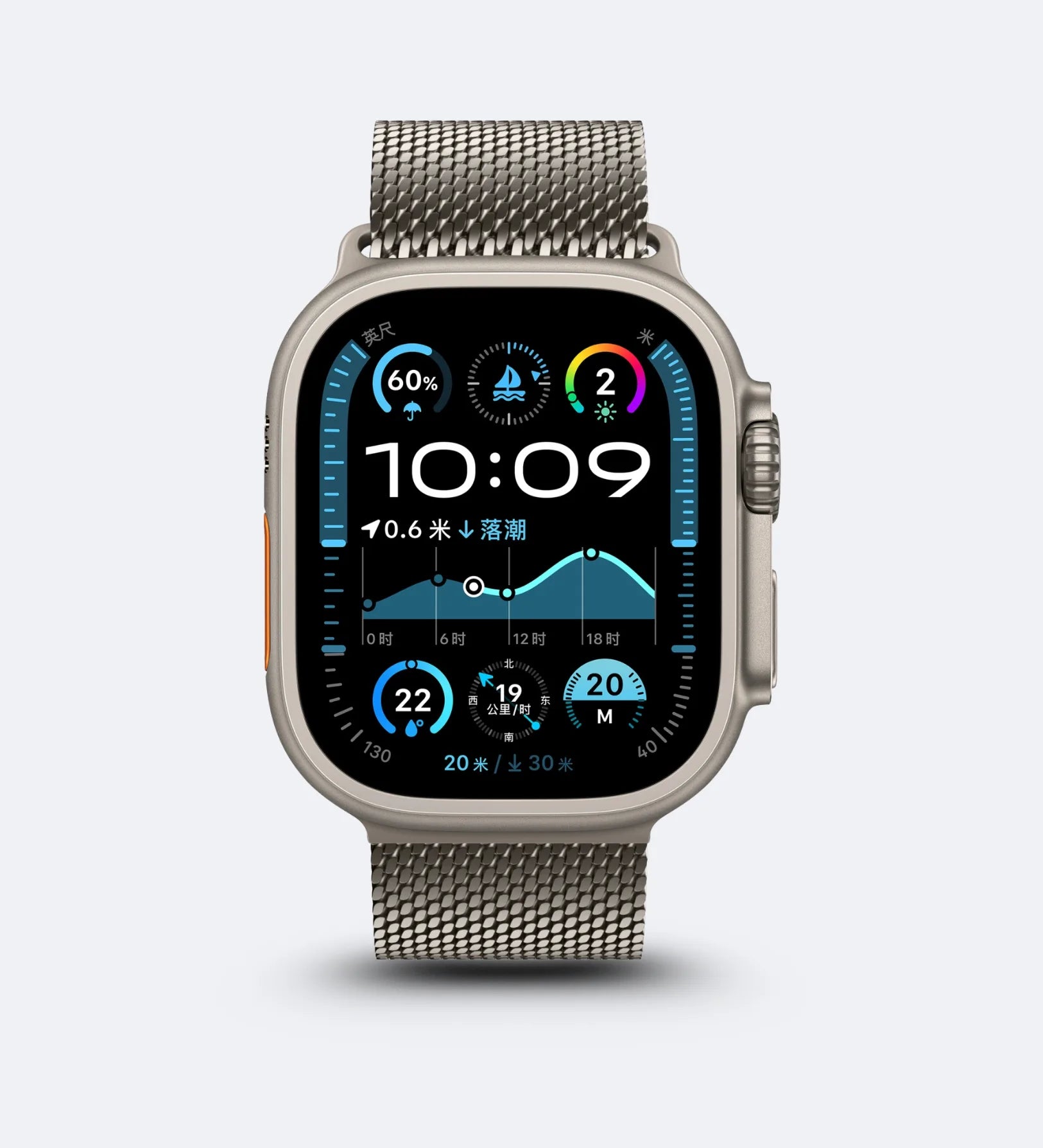 Milanese Loop 2.0 Apple Watch Band - Magnetic Parachute-Buckle - Dessert Titanium