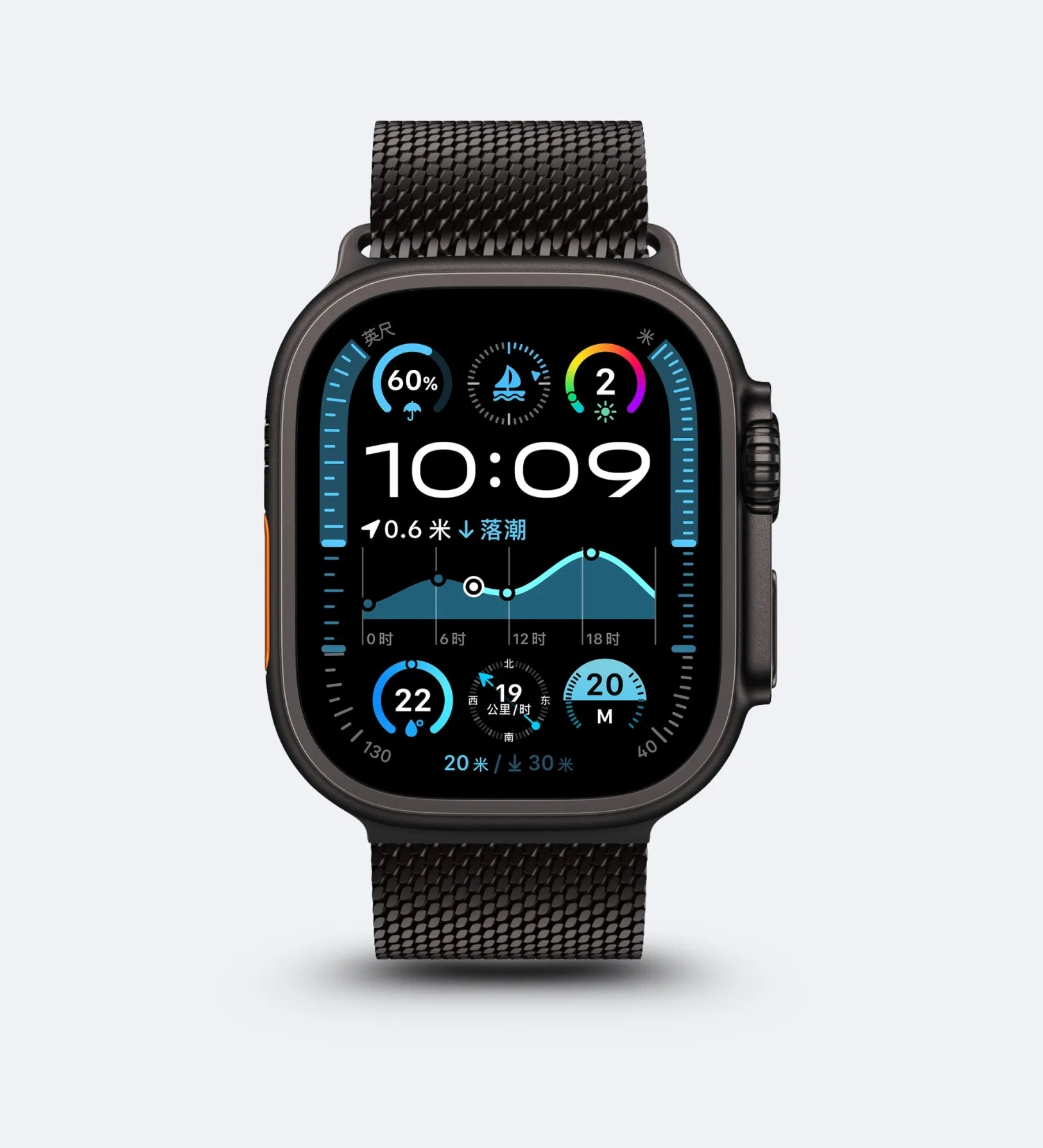Milanese Loop 2.0 Apple Watch Band - Magnetic Parachute-Buckle - Black Titanium