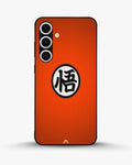 Creslia anime warrior awakening kanji orange case - anime warrior awakening kanji orange case samsung galaxy s25 plus