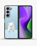 Creslia fluffy kitten face phone case - fluffy kitten face phone case samsung galaxy z fold 5