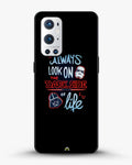 Creslia glossy printed phone case cover - glossy printed phone case cover oneplus 9 pro