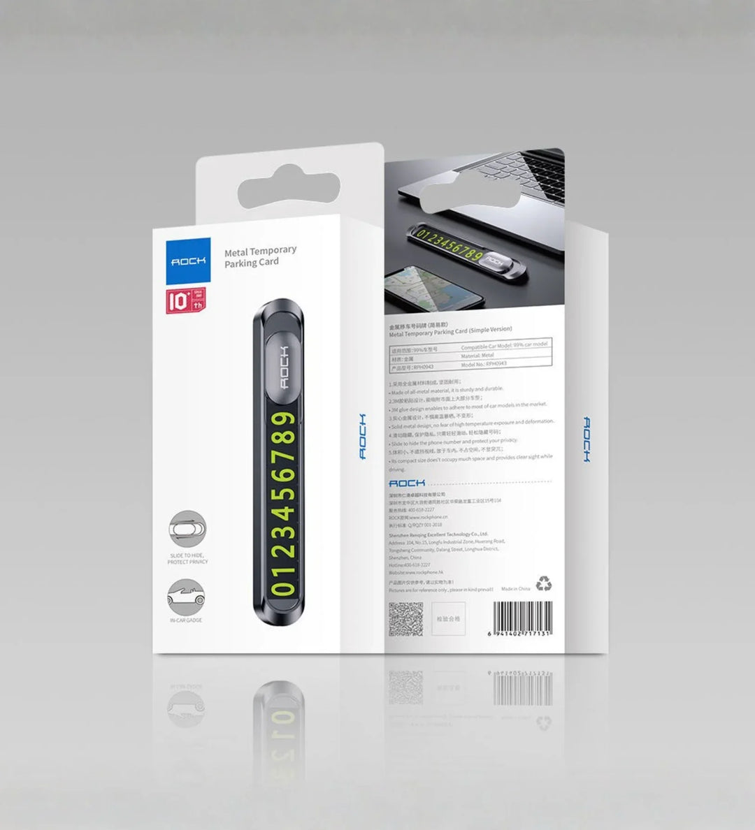 Magnetic Slide-to-Hide Temporary Parking Phone Number Plate (Metal) - Creslia