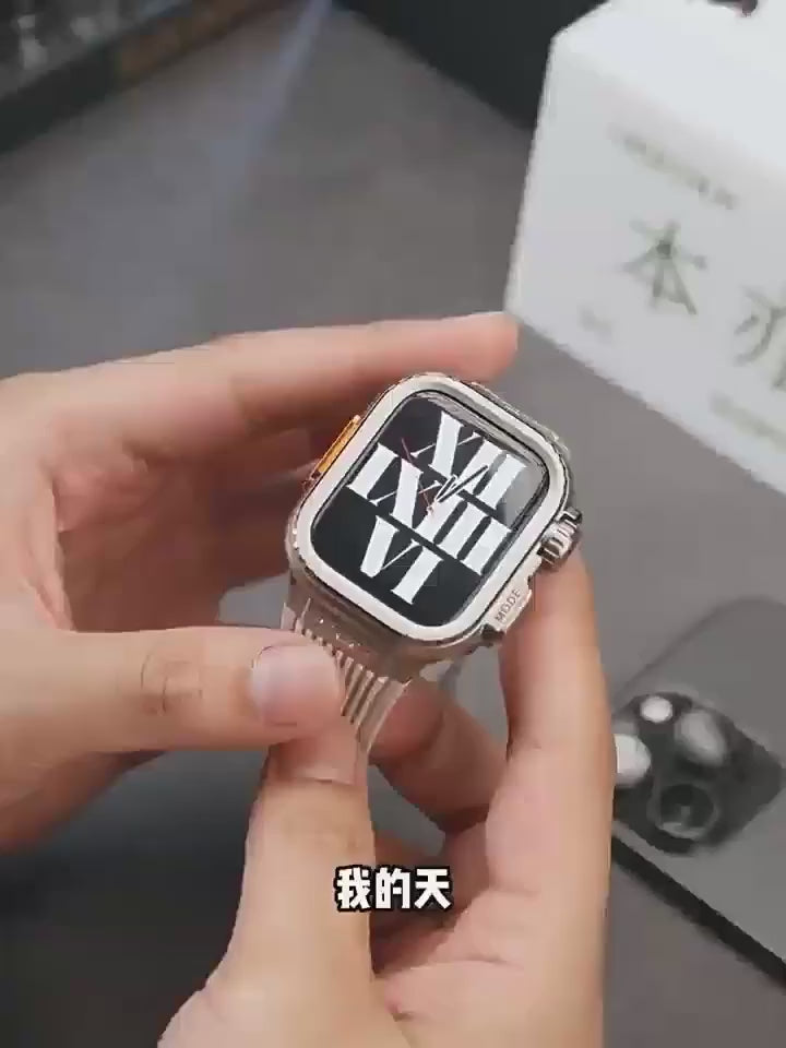 Apple Watch Ultra Converter Case Cover – Instantly Transform 44/45/46mm into Ultra Look - Natural Titanium